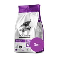 DOCTRINE сухой корм для кошек с чувствительным пищеварением с индейкой и кроликом, пакет 3кг