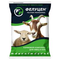 УВМКК Фелуцен О2-2 для овец и коз (гранулы), пакет 1кг