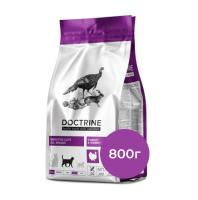 DOCTRINE сухой корм для кошек с чувствительным пищеварением с индейкой и кроликом, пакет 800г