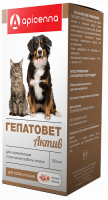Гепатовет Актив суспензия для кошек и собак, флакон 100мл