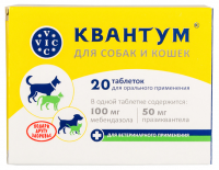 pic1-КВАНТУМ для собак и кошек, упаковка 20 таблеток (10%)