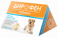 Дирофен для собак крупных пород, 6 таблеток по 1000мг