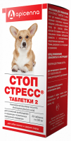 Стоп-стресс для собак мелких и средних пород, упаковка 20 таблеток по 200мг