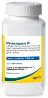 pic1-Римадил Р(вкусный), 20 таблеток по 100мг (10%)