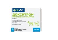 Докситрон (доксициклин) для кошек и собак, жевательные таблетки 100мг №12
