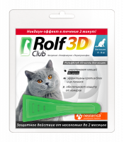 РольфКлуб 3D капли от клещей и блох для кошек 4-8кг, 1 пипетка