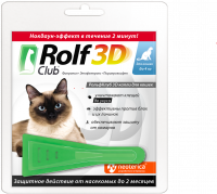 РольфКлуб 3D капли от клещей и блох для кошек до 4кг, 1 пипетка