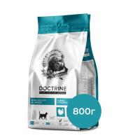 DOCTRINE сухой корм для кошек стерилизованных с индейкой и лососем, пакет 800г