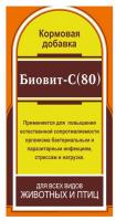 Биовит-80, пакет 450г