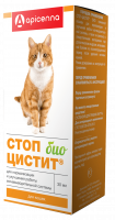 pic1-Стоп цистит БИО суспензия для кошек, флакон 30мл (20%)