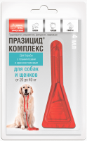 Празицид-комплекс для собак и щенков весом 20-40кг, пипетка 4мл