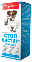 pic1-Стоп цистит для собак, 20 таблеток по 200мг (10%)