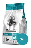 DOCTRINE сухой корм для кошек стерилизованных с индейкой и лососем, пакет 3кг