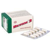 pic1-Ветом 3 капсулы №50