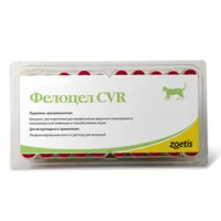 Вакцина Фелоцел CVR, 25 доз в упаковке