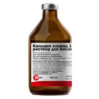 Кальция хлорид 10% (БА), флакон 100мл 