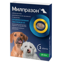 Милпразон для собак и щенков до 5кг, 2 таблетки в упаковке