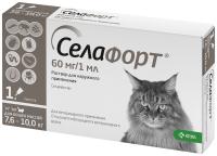 Селафорт для кошек весом 7,6-10кг, пипетка 60мг/1мл