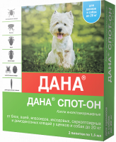 ДАНА Спот-Он капли для щенков и собак до 20кг, упаковка 2 пипетки по 1,5мл