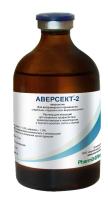 Аверсект-2, флакон 100мл