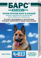 БАРС капли от блох и клещей для собак, упаковка 4 пипетки по 1,4мл