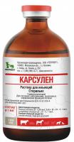 Карсулен, флакон 100мл