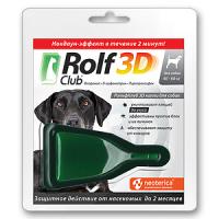 РольфКлуб 3D капли от клещей и блох для собак 40-60кг, 1 пипетка