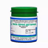 Мазь серно-дегтярная, банка 40г