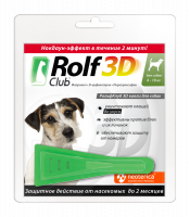 РольфКлуб 3D капли от клещей и блох для собак 4-10кг, 1 пипетка