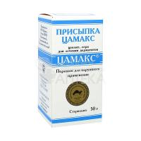 pic1-Цамакс присыпка для животных, банка 50г (10%)