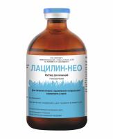 Лацилин-НЕО, флакон 100мл