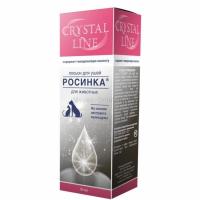 pic1-Лосьон РОСИНКА CRYSTAL LINE для ушей животных,флакон 30мл