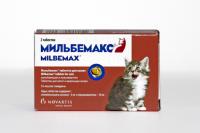 pic1-Мильбемакс для котят и молодых кошек, 2 таблетки