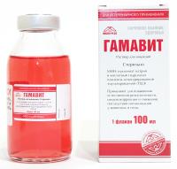 Гамавит, флакон 100мл