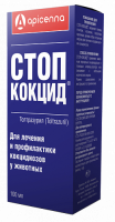 Стоп-кокцид® 5%, флакон 100мл