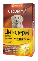 Цитодерм капли дерматологические для собак 10-30кг, 4 пипетки в упаковке