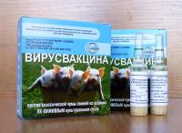 Вакцина против классической чумы свиней шт.ЛК-ВНИИВВиМ культуральная сухая, флакон 100доз