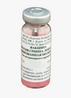 Вакцина против гриппа лошадей инактивированная поливалентная, 1 доза во флаконе