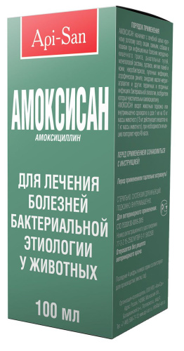 Амоксисан, флакон 100мл