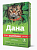 Дана® Ультра ошейник инсектоакарицидный для кошек 35см, красный (1/16)