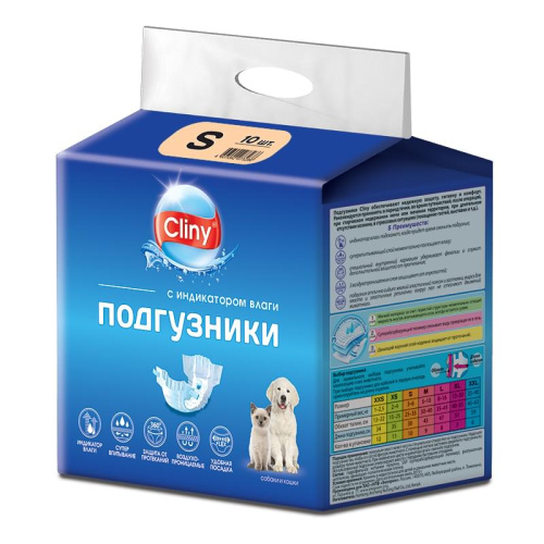 Подгузники Cliny для животных 3-6кг (S), 10шт