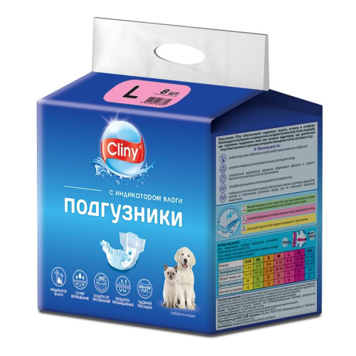 Подгузники Cliny для животных 8-16кг (L), 8шт