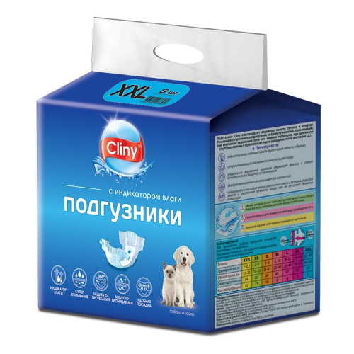 Подгузники Cliny для животных 25-40кг (XХL), 6шт