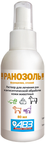 pic1-Ранозоль,флакон 80мл