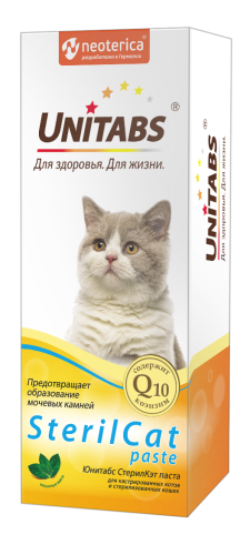 Юнитабс СтерилКэт с Q10 паста для кошек, туба 120 мл